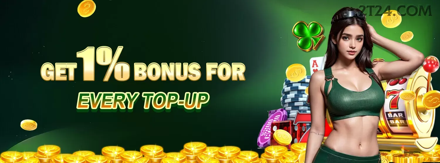 Promoção 2t2